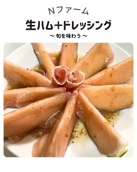 画像6: 水なす（6個入り）＋別途送料 (6)