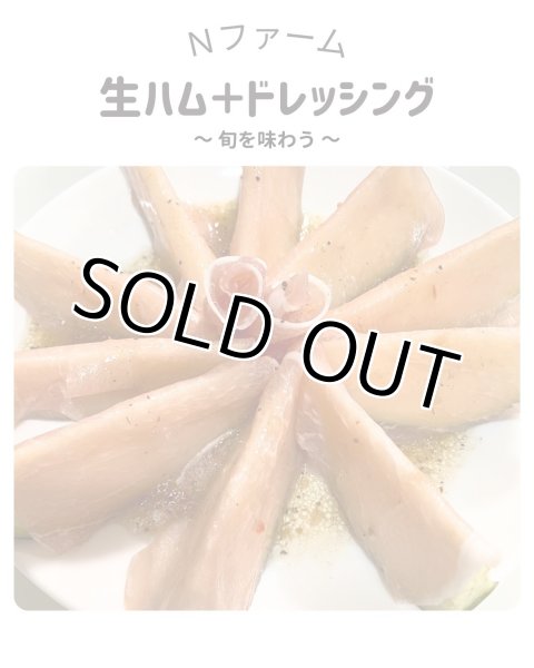 画像6: 水なす（6個入り）＋別途送料 (6)